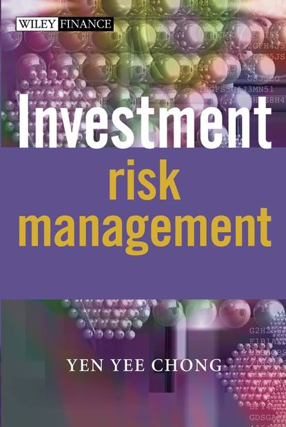 Скачать книгу Investment Risk Management