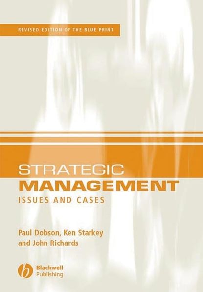 Скачать книгу Strategic Management