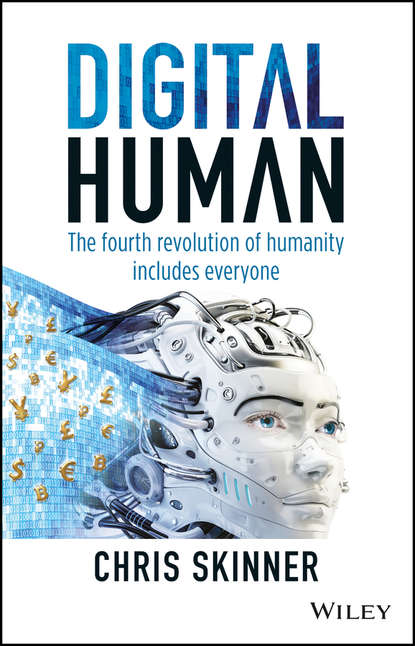 Скачать книгу Digital Human