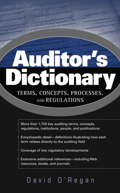 Скачать книгу Auditor's Dictionary