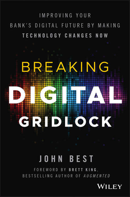 Скачать книгу Breaking Digital Gridlock + Website