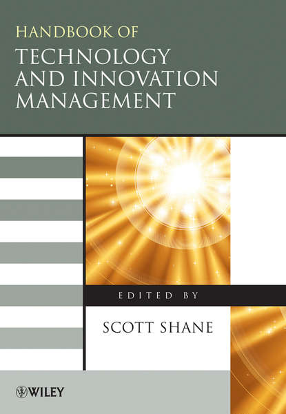 Скачать книгу The Handbook of Technology and Innovation Management