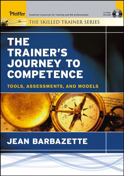 Скачать книгу The Trainer's Journey to Competence