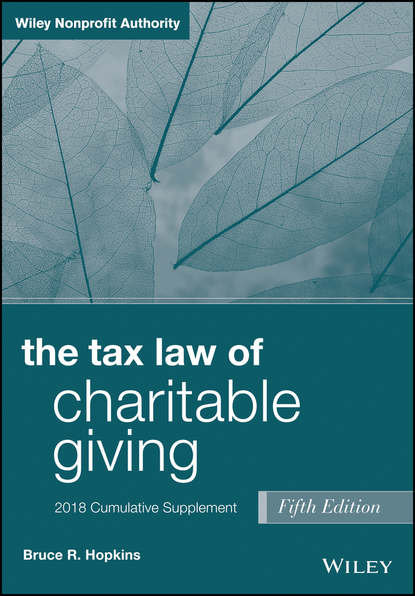 Скачать книгу The Tax Law of Charitable Giving