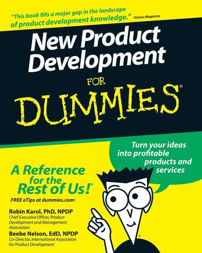 Скачать книгу New Product Development For Dummies