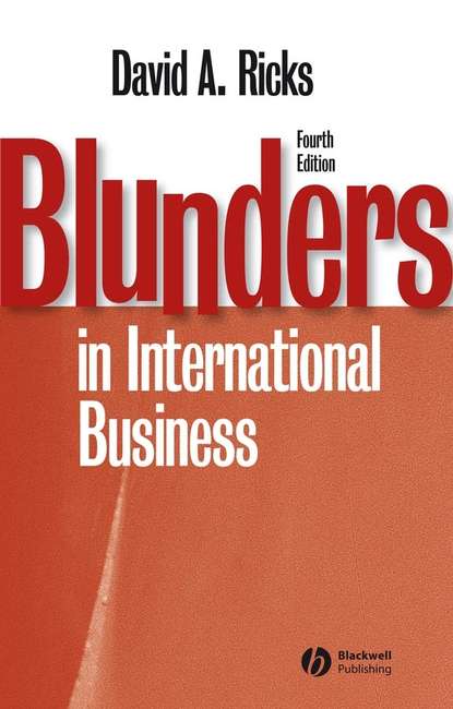 Скачать книгу Blunders in International Business