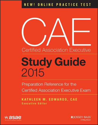 Скачать книгу CAE Study Guide 2015