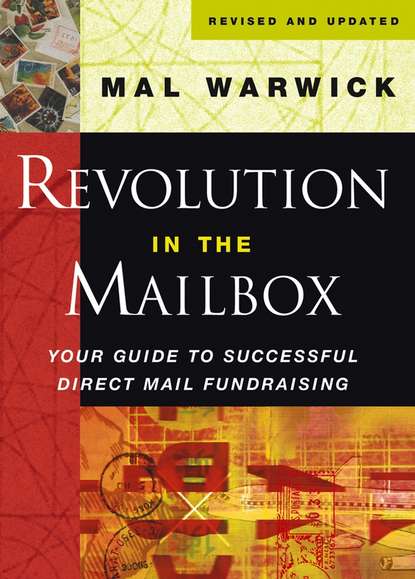 Скачать книгу Revolution in the Mailbox