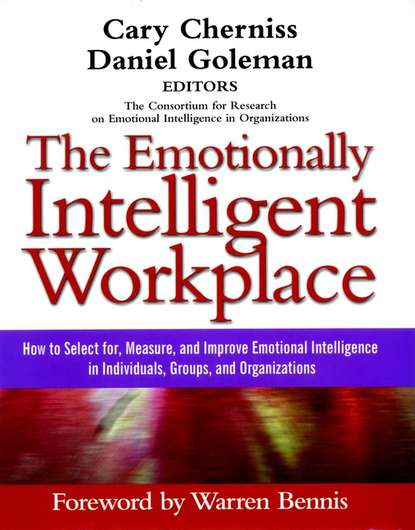 Скачать книгу The Emotionally Intelligent Workplace
