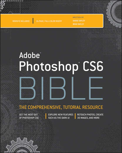 Скачать книгу Adobe Photoshop CS6 Bible