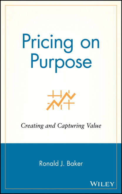 Скачать книгу Pricing on Purpose