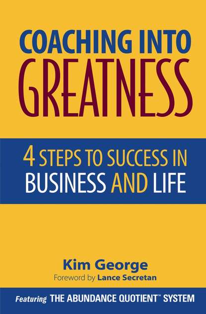 Скачать книгу Coaching Into Greatness