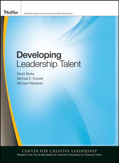 Скачать книгу Developing Leadership Talent