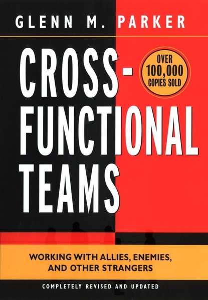 Скачать книгу Cross- Functional Teams