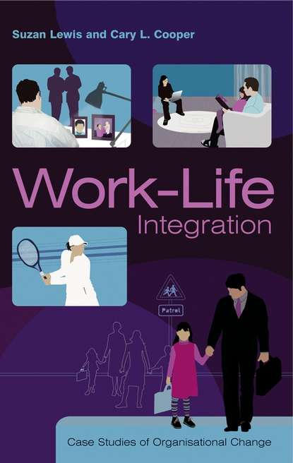 Скачать книгу Work-Life Integration