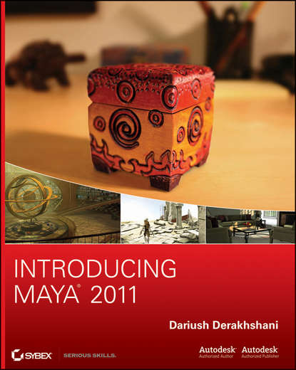 Скачать книгу Introducing Maya 2011