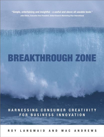 Скачать книгу Breakthrough Zone