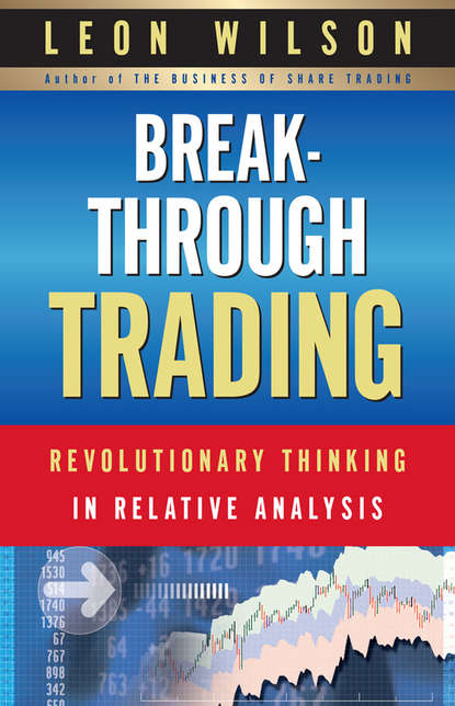 Скачать книгу Breakthrough Trading