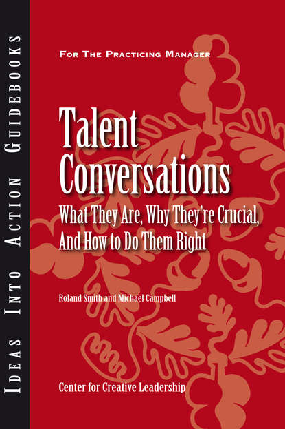 Скачать книгу Talent Conversations
