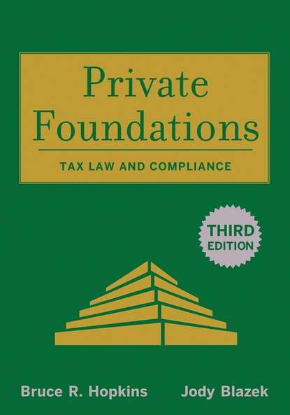 Скачать книгу Private Foundations