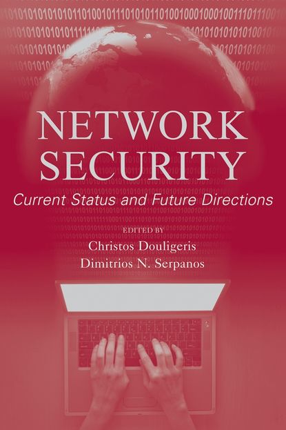 Скачать книгу Network Security