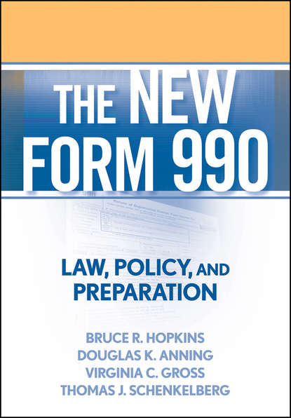 Скачать книгу The New Form 990