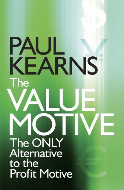 Скачать книгу The Value Motive