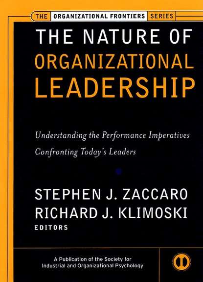 Скачать книгу The Nature of Organizational Leadership
