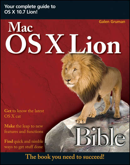 Скачать книгу Mac OS X Lion Bible