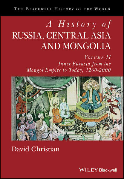 Скачать книгу A History of Russia, Central Asia and Mongolia, Volume II