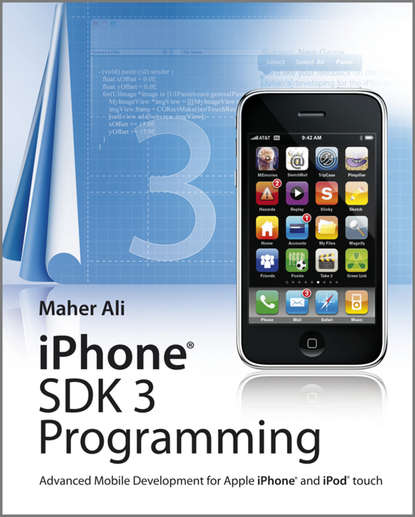 Скачать книгу iPhone SDK 3 Programming