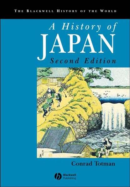 Скачать книгу A History of Japan