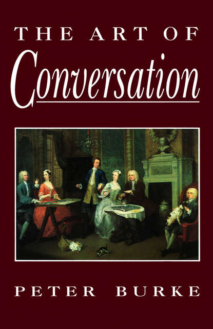 Скачать книгу The Art of Conversation