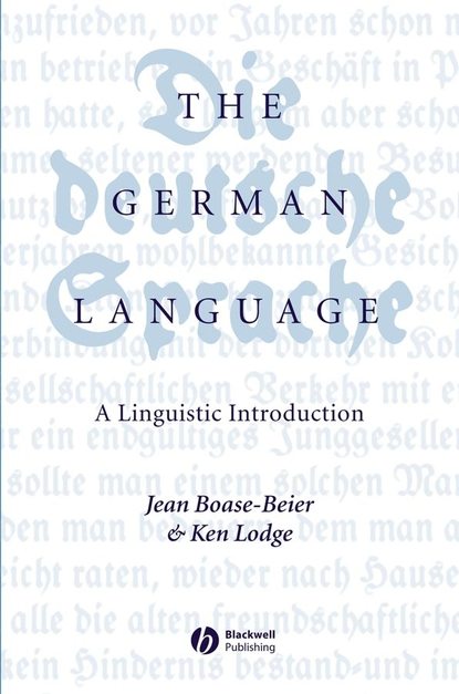 Скачать книгу The German Language