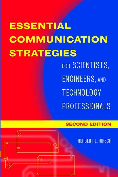 Скачать книгу Essential Communication Strategies