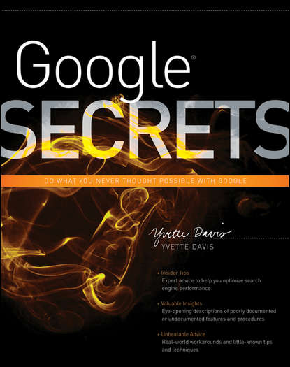Скачать книгу Google Secrets
