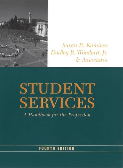 Скачать книгу Student Services