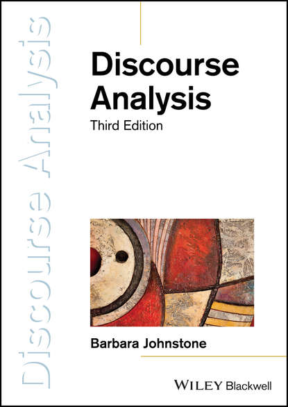 Скачать книгу Discourse Analysis