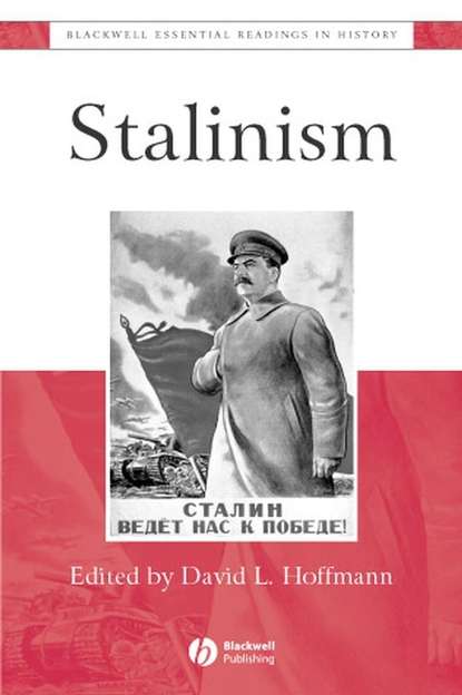 Скачать книгу Stalinism