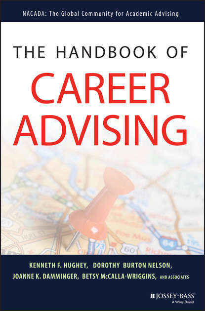 Скачать книгу The Handbook of Career Advising