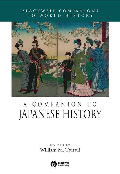 Скачать книгу A Companion to Japanese History