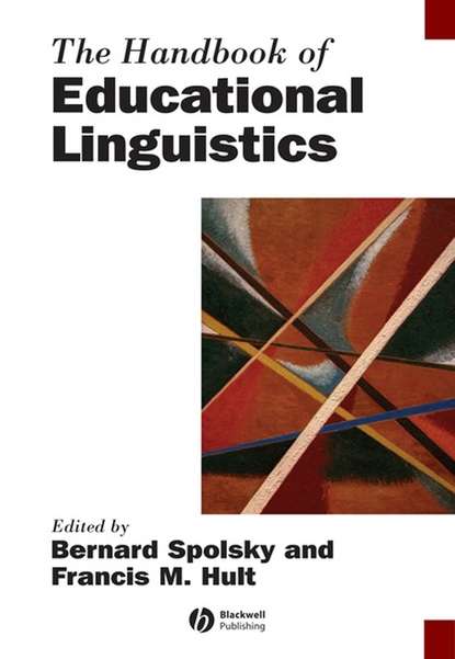 Скачать книгу The Handbook of Educational Linguistics