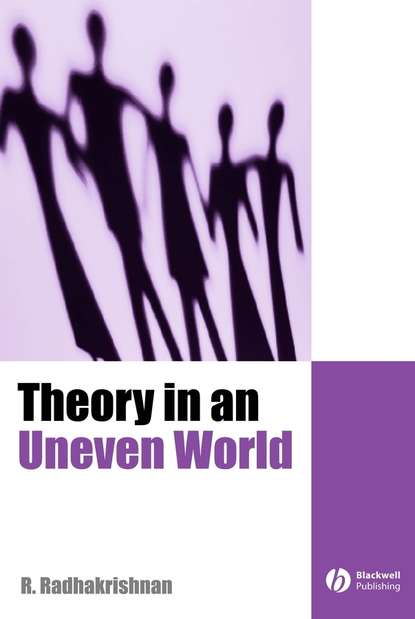 Скачать книгу Theory in an Uneven World