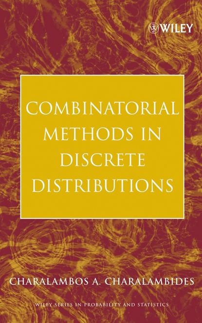 Скачать книгу Combinatorial Methods in Discrete Distributions