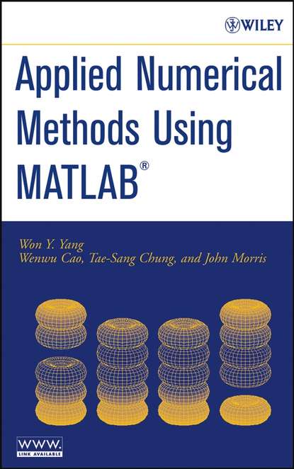 Скачать книгу Applied Numerical Methods Using MATLAB