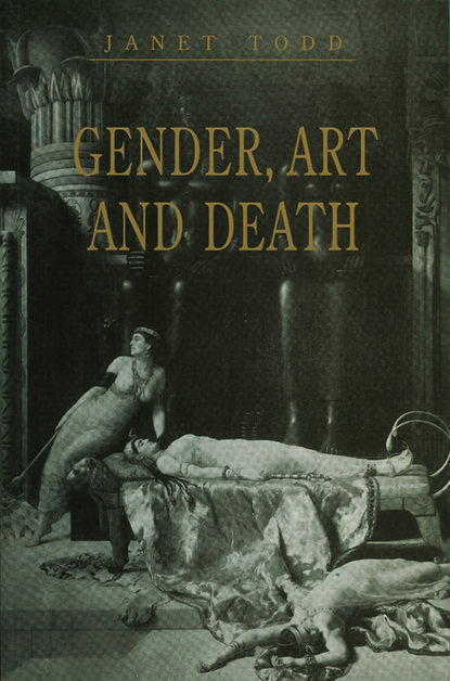 Скачать книгу Gender, Art and Death
