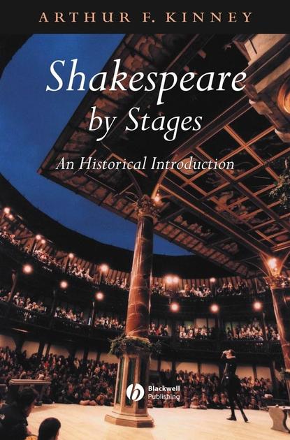 Скачать книгу Shakespeare by Stages