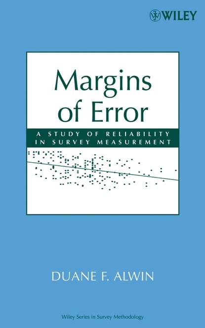 Скачать книгу Margins of Error