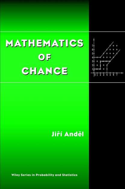 Скачать книгу Mathematics of Chance