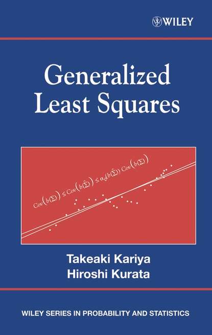 Скачать книгу Generalized Least Squares